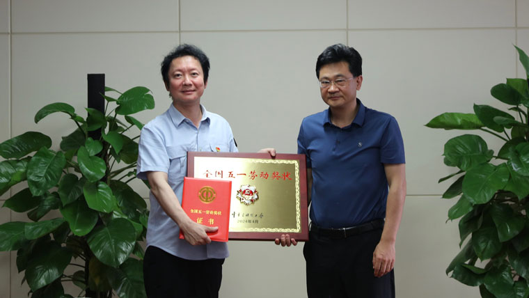 微信图片_20240522181237.jpg